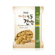 우리밀 발아통밀 2.5건빵 15개