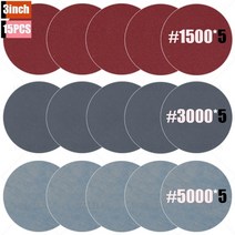 휠복원 32 인치 샌딩 디스크 패드 사포 자동차 헤드 라이트 수리 복원 휠 용 도색용품, 3인치 75mm