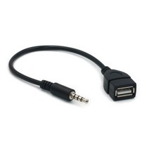 3.5mm 수 AUX 오디오 플매트 카펫 러그 잭-USB 2.0 암 컨버터 어댑터 케이블 코드 자동차 Aux 포트 20cm/8 인치 길이 블랙