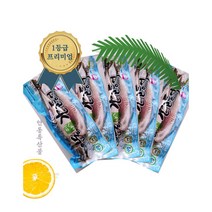 국내산 안동 간고등어 1팩(2마리)=1 000g구성 / 5팩(10마리)