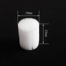 식물재배기 가정용수경재배기 미니온실 스마트팜 수경 원예 식물 도구 심은 스폰지 야채 재배 시스템 100, 01 100pcs