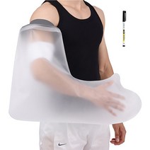 바디안 깁스방수커버 네임펜, 성인용 팔 대