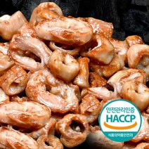 달구지막창 초벌 훈제 돼지막창 슬라이스 1kg, 훈제1kg