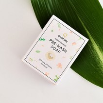 EM세제 큐네이처 애벌빨래비누/유아성인비누/세탁비누