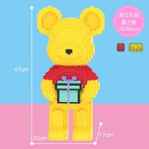 나노블럭 베어브릭 미니블록 레고 선물 키덜트, 노란색 빨간색 선물 곰