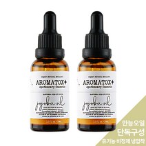 아로마톡스 유기농 호호바오일 30ml 2개세트 ( 1개당 7 500원 ), 2개, 30mg