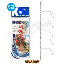 스테이홈몰 ST 서해만능채비 5단 - 우럭 광어 망둥어 채비 6skqkQk64