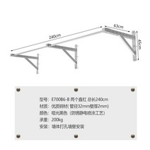 실내철봉 풀업바 턱걸이 크로스핏 벽부착 가정용, F