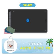 [사은품 구매이벤트] 엑스피펜 XP-PEN Deco LW 유무선겸용 데코 펜타블렛 10인치, 핑크+사은품