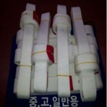 피구라인 라인 테이프 배드민턴 배구 그리기, 초등용