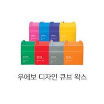 데미 우에보 디자인 큐브왁스 8종 80g, 파랑-쿨젤