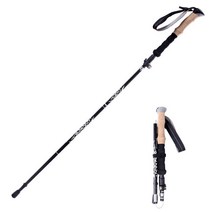 큐제이홈 초경량 접이식 5단 등산 스틱 2p세트 130cm, 롱핸들