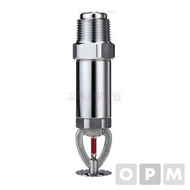 드라이팬던트헤드-유리 68C 400mm, 1개