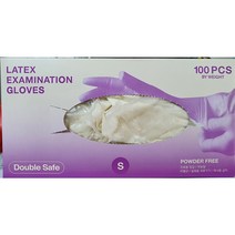 더블세이프 라텍스장갑 100매 의료용 진료용 일회용 비멸균 무분말, 소(S)