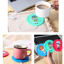 머그워머 티워머 USB컵워머 컵히터 컵워머 온열머그, 칼라임의배송