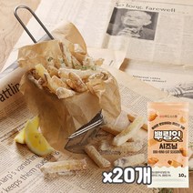 상상 뿌링잇시즈닝 (소포장) 10gx20개입, 1세트