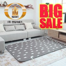 한일의료기 탄소피복 침대용 카본 온열매트 전자파걱정없는 EMF인증 전기매트, 더블(140cmX200cm), 그레이