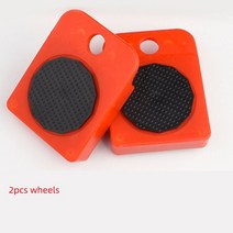 도구 무거운 가구 리프터 이동 세트 바퀴 4 개 롤러 1개 바 수하물, [04] 2개 wheels red, [01] 150kg