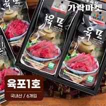 (주)트리 인천가정지사 대관령한우 육포세트 1호(40g x 6ea) (8930258)