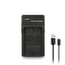 캐논 LP-E5 호환충전기 1구 USB형 EOS 450D 500D 1000D 등, 캐논 LP-E5 USB 1구 호환충전기
