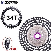 자전거 스프라켓 픽시휠 바퀴 시마노 스램 스프라켓 호환 12 11 10 9 8 7 단 51, 34t-10s 50t 하이