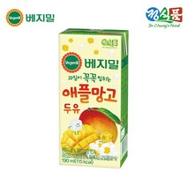 [베지밀] 과일이 꼭꼭 씹히는 애플망고 두유 190mlx48팩, 190ml, 48개
