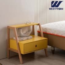 [웨스트프롬] 모던 카라멜 인테리어 사이드테이블(협탁), 옐로우