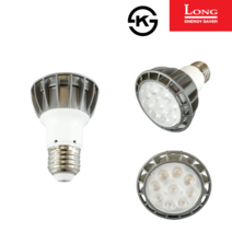 롱엘이디 코스모스전기 LED PAR20 8W 집중형 파20 램프 대체형 KS 인증 전구 레일조명 카페조명, 전구색