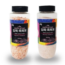 포프랑 히말라야 핑크솔트 100% 입욕제 족욕제 천연소금 미네랄함유 1+1 총2개, 굵은입자+분말입자 1+1 총2개