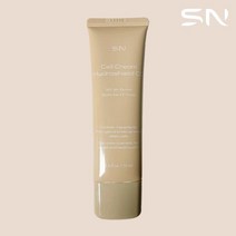 에스엔뷰티 SN 에스엔 필라테스 톤업크림 셀크림 하이드로쉴드 씨씨크림 50ml 214338