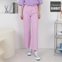 [올리비에클로짓(OLIVIERs CLOSET)] [올리비에스클로젯] 파스텔 컬러 와이드 면