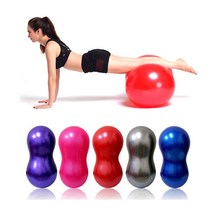 꾹꾸기1개밸런스 자세 필라테스 요가 용품 피넛 땅콩짐볼 짐볼 짐벌 마사지짐볼 마사지볼 임산부짐볼 짐볼75cm 짐볼55cm 미니짐볼 짐볼45cm 트레이닝짐볼 돌기짐볼 짐볼운동 맛사지짐볼 코어운동 허리운동 짐볼허리운동 짐볼운동법 하프짐볼 짐볼효과 짐볼운동효과, 레드