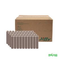 [조이가든] Jiffy 지피 7 펠렛 (1 000개 / 1Box) - 44mm