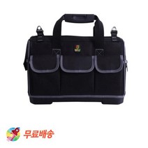 티오피 공구가방 공구함 휴대용 공구, 1개입, 공구가방 15인치