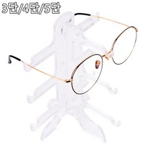 조립식 투명 안경 거치대 안경거치대 안경진열대 썬글라스거치대 썬글라스전시 디피용진겨열, 사이즈, 4단