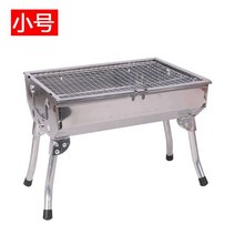 그리들 장작 생선 구이 기계 800도씨 2차연소 화로대, 패키지 3