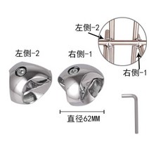 각관조인트 브라켓 스테인레스 철제 고정 연결 브라켓 25mm 스테인레스 스틸 파이프 용, hj-9 배럴