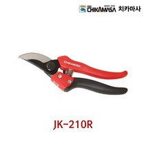 [Ef04] CHIKAMASA 치카마사 전지가위 원예전지용_ 7204EA, 본상품선택