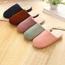 큰발슬리퍼 앞코막힌 290m 집에서신는 볼넓은 왕발 실내 유치원 학원 쿠션좋은 골덴거실화, 바이올렛 40호