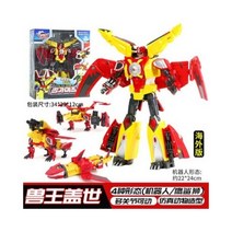 헬로카봇 변신로봇 마이모스 슈퍼패트론 트리톤 수동변신 던지는 패트론S 어린이장난감 백악기시대 로봇, 16