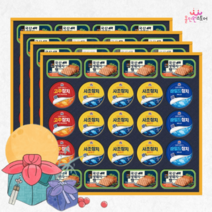 추석 설날 선물세트 맛있게 더담은 5호 4개 엘지, 맛있게 더 담은 5호 4개