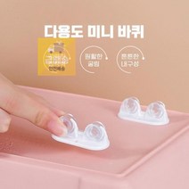 LWE586346소형바퀴 이동식 화분 가구 미니 접착식 쓰레기통, 다용도미니바퀴B 블랙