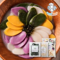 자연담은 거문도 해풍쑥 4색떡 흰떡 쑥떡 떡국떡 3종세트 친환경인증 쑥사용, 떡국떡3종세트