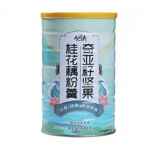 치아씨드 연근 분말 수프 500g +500g/중국식품 OUFEN -4통 구매시 유리컵 증정 -브리에, 치아씨드 연근 분말 수프 500g +500g