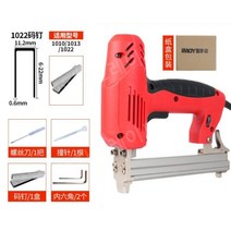 타카총 전기 전동 실타카 목공 네일건 F30 1022, 신형 1022 핀