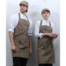 AP-831 옥스포드 연카키 목걸이 남여 앞치마 페 식당 허리앞치마 단체 홀 어린이집앞치마 서빙앞치마 홀앞치마 요리앞치마