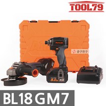 아임삭 BL18GM7 충전콤보세트18V5.0Ah BL18G60+BL18M70