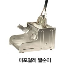 마포탈수기 마포짤순이 마포걸레짤순이, -> 1″ class=”wr-img”></a></div></p></div></p></div></p></div><div class=