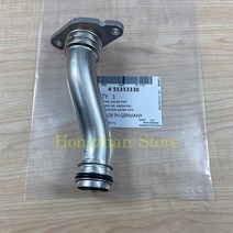 미션 오일 쿨러 엔진 냉각수 파이프 chevrolet cruze sonic aveo, 55353330 1개