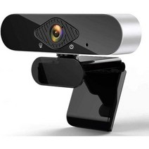 마이크가 있는 1080P 전체 웹캠 - 컴퓨터 데스크탑 플러그 앤 플레이 삼각대 및 개인 정보 보호 덮개가 120도 광각 화상 통화 녹음 회의용 USB HD 스트리밍, 단일모델명/품번